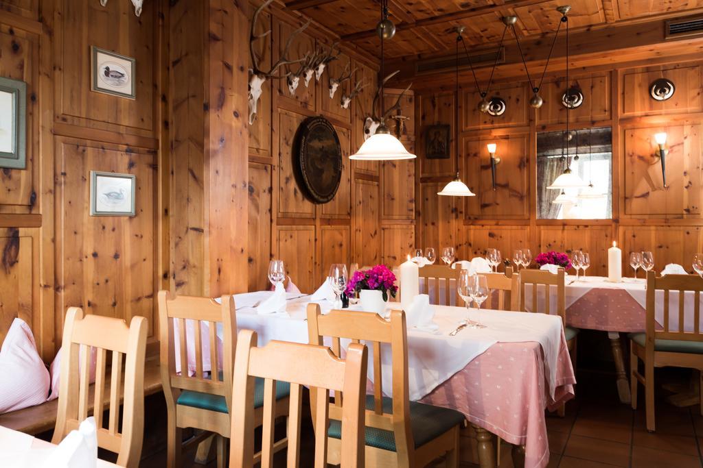 Gasthof Sollner Hof Hotel มิวนิก ภายนอก รูปภาพ